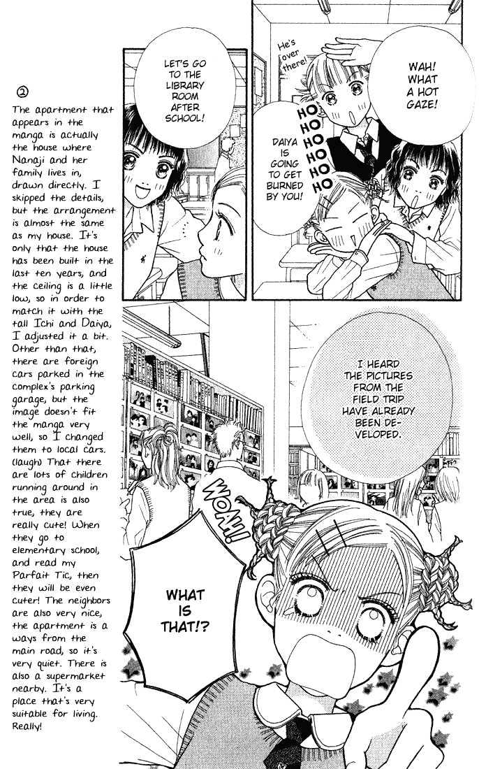 Parfait Tic Chapter 7 page 7 - Chapter 7