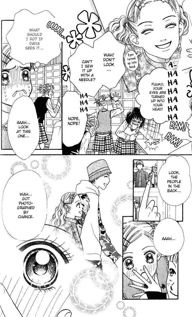 Parfait Tic Chapter 7 page 8 - Chapter 7