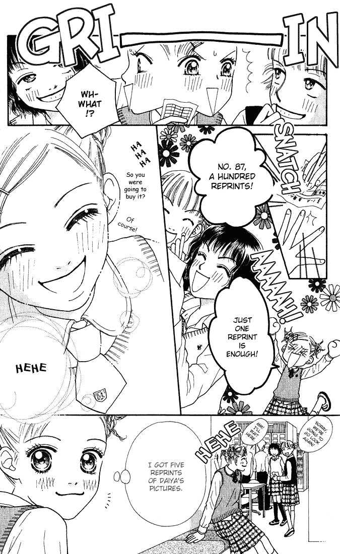 Parfait Tic Chapter 7 page 9 - Chapter 7