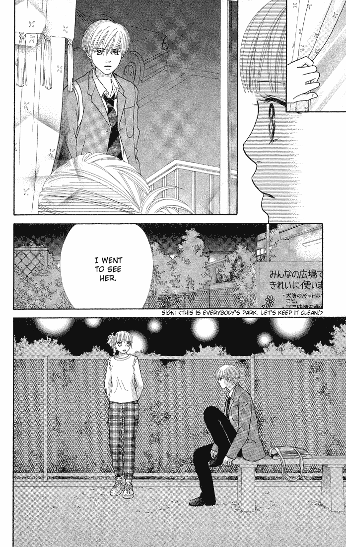 Parfait Tic Chapter 70.2 page 18 - Chapter 70 v2