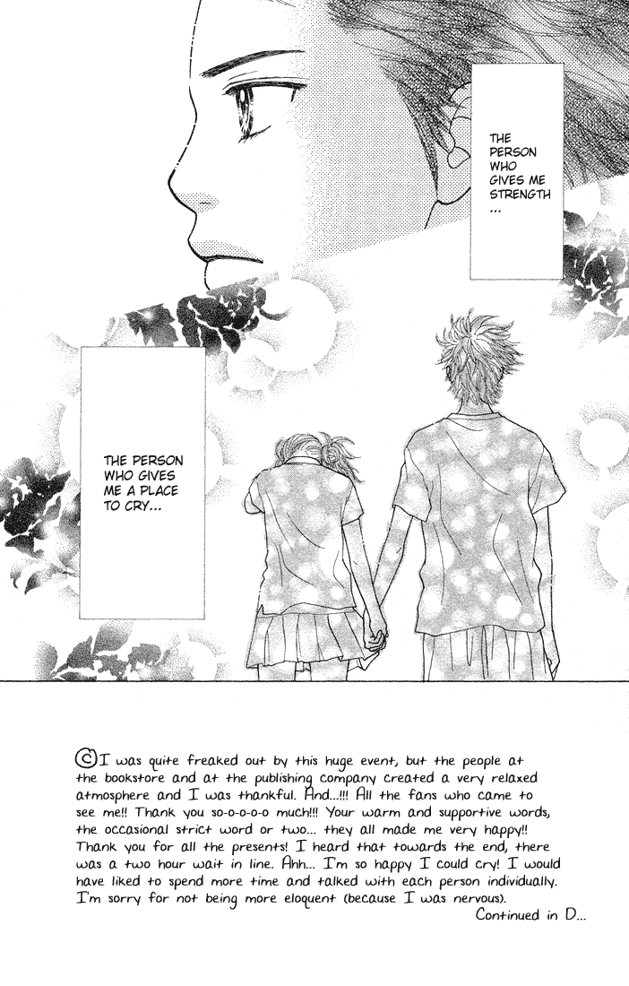 Parfait Tic Chapter 70.2 page 2 - Chapter 70 v2
