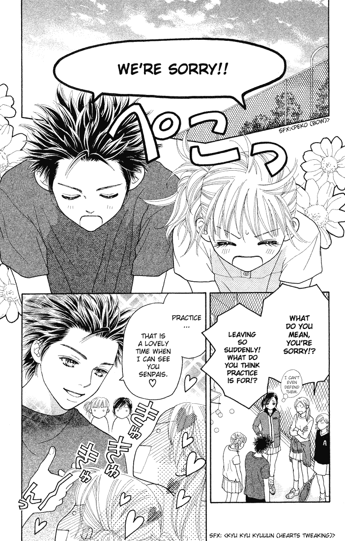 Parfait Tic Chapter 70.2 page 3 - Chapter 70 v2