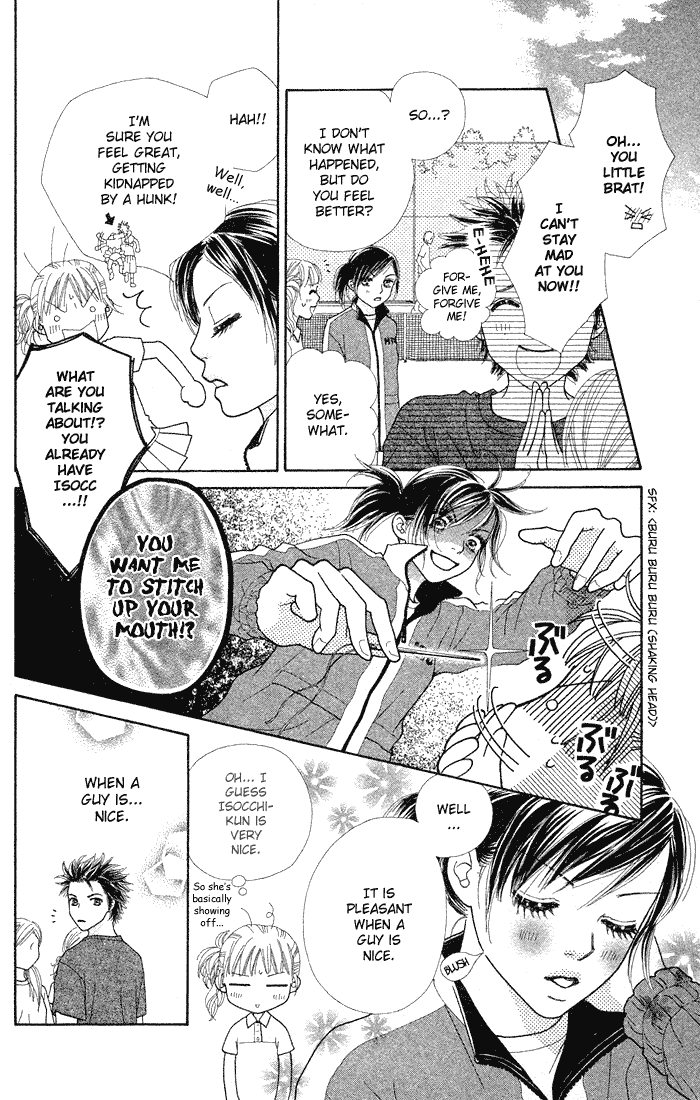 Parfait Tic Chapter 70.2 page 4 - Chapter 70 v2