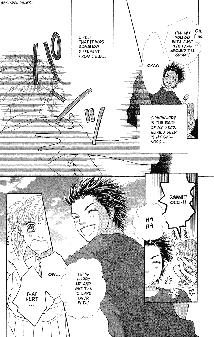 Parfait Tic Chapter 70.2 page 6 - Chapter 70 v2