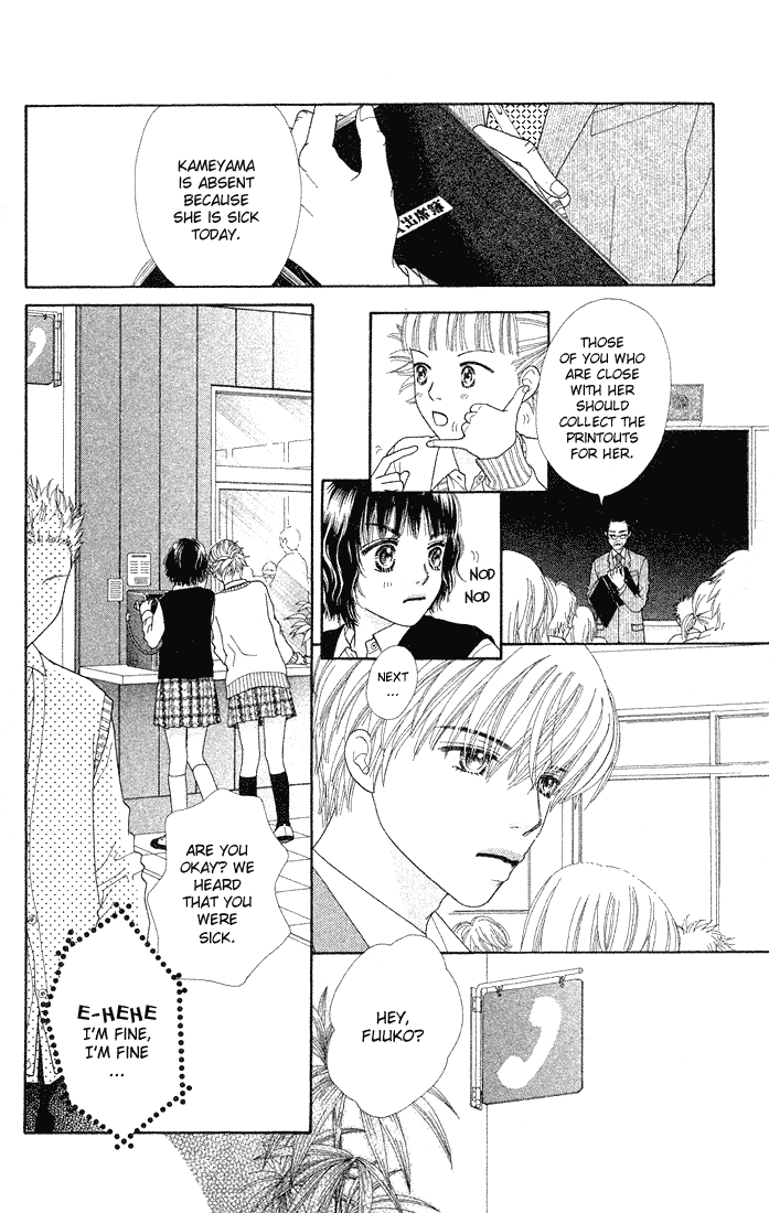 Parfait Tic Chapter 71.2 page 16 - Chapter 71 v2