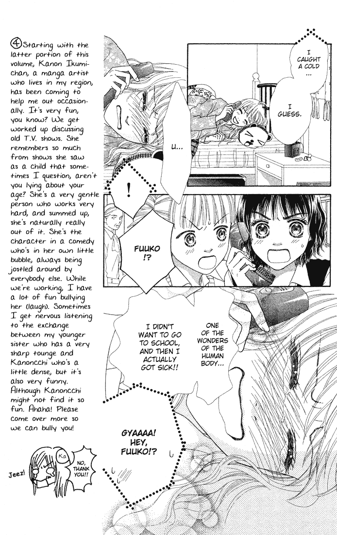 Parfait Tic Chapter 71.2 page 17 - Chapter 71 v2