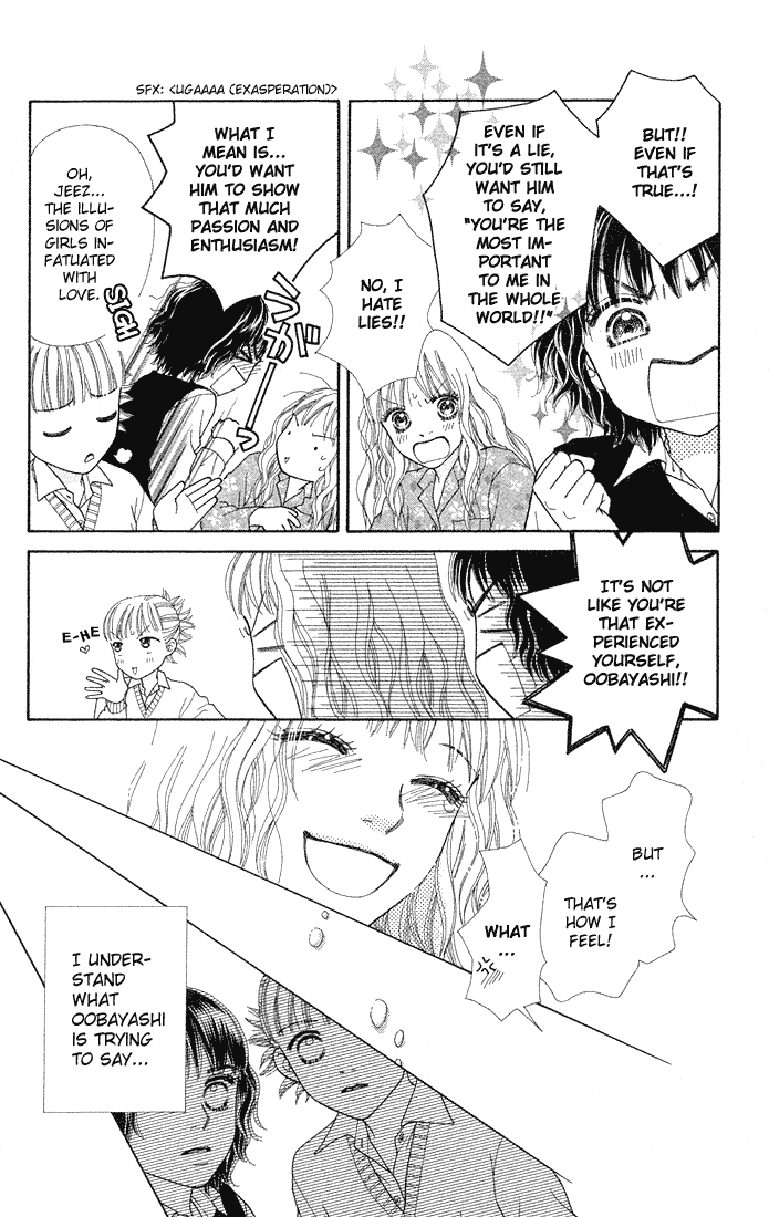 Parfait Tic Chapter 71.2 page 20 - Chapter 71 v2