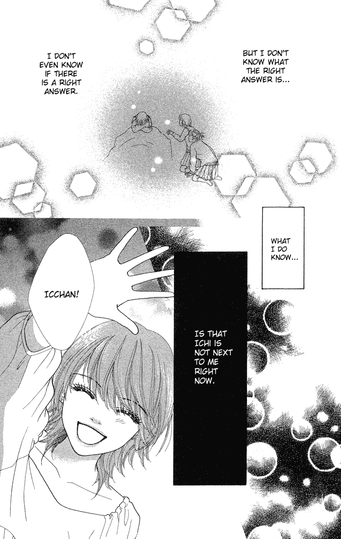 Parfait Tic Chapter 71.2 page 21 - Chapter 71 v2