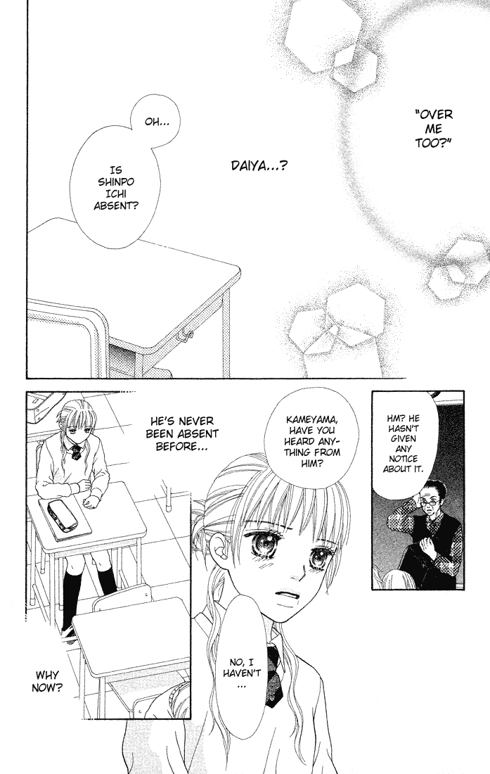 Parfait Tic Chapter 72.2 page 14 - Chapter 72 v2