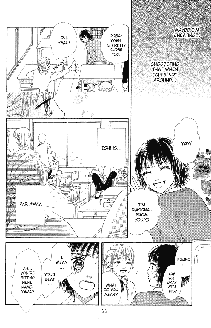 Parfait Tic Chapter 72.2 page 17 - Chapter 72 v2