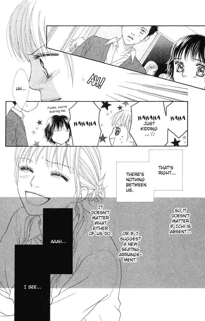 Parfait Tic Chapter 72.2 page 19 - Chapter 72 v2