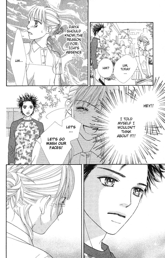 Parfait Tic Chapter 72.2 page 21 - Chapter 72 v2