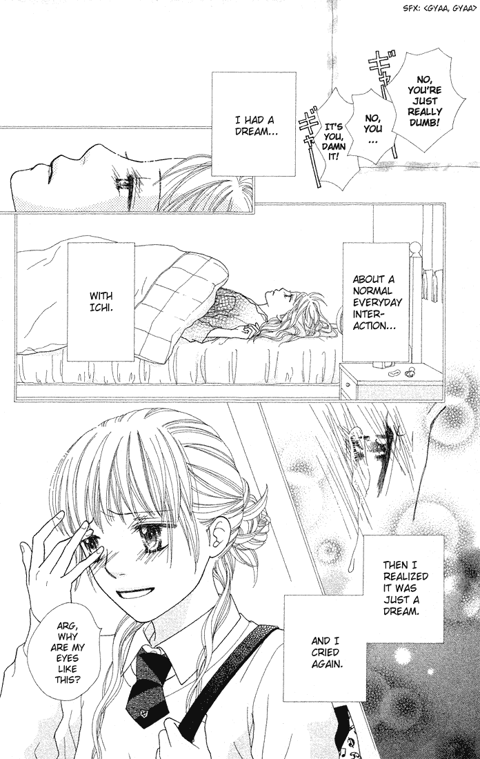 Parfait Tic Chapter 72.2 page 5 - Chapter 72 v2