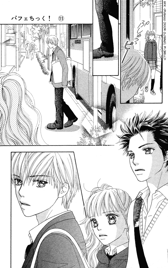 Parfait Tic Chapter 73.2 page 12 - Chapter 73 v2