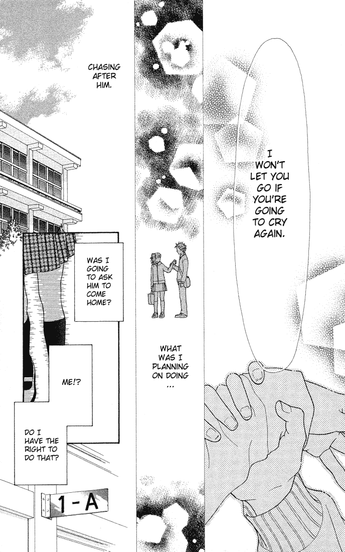 Parfait Tic Chapter 73.2 page 16 - Chapter 73 v2