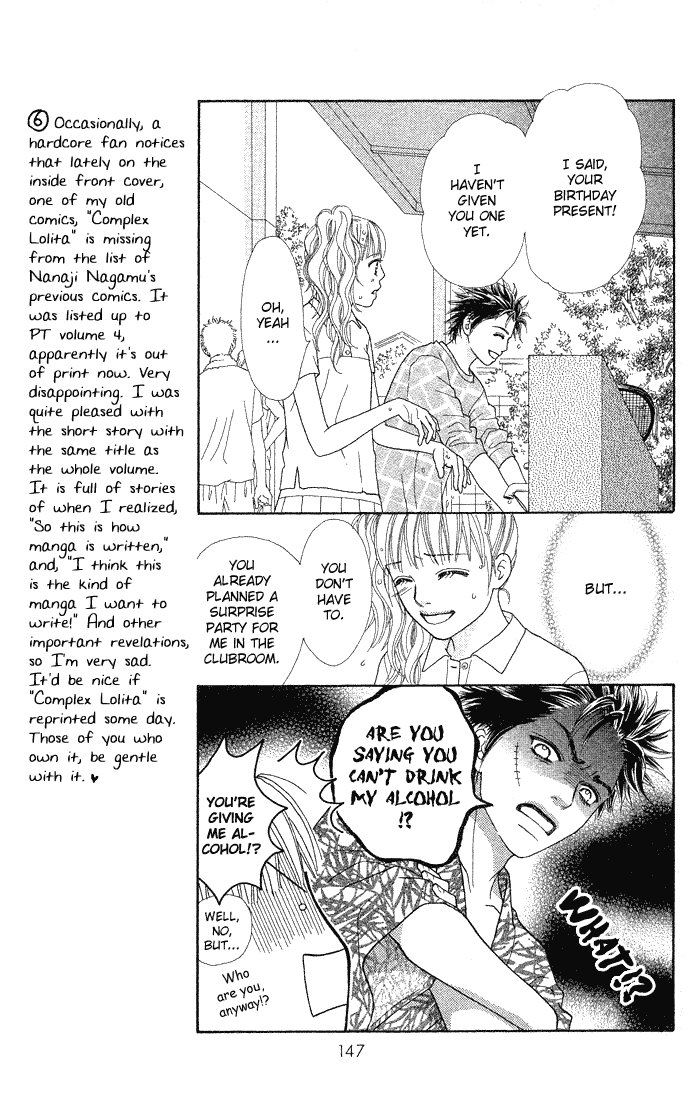 Parfait Tic Chapter 73.2 page 18 - Chapter 73 v2