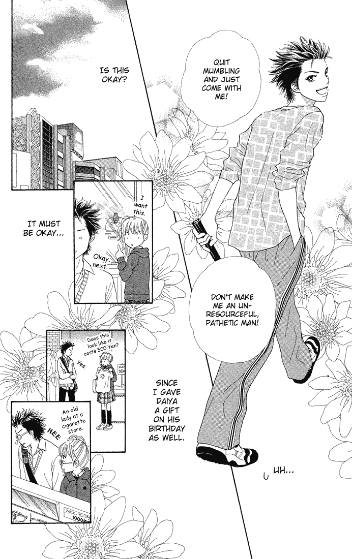 Parfait Tic Chapter 73.2 page 19 - Chapter 73 v2