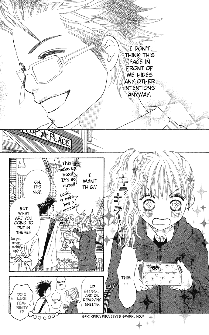 Parfait Tic Chapter 73.2 page 20 - Chapter 73 v2
