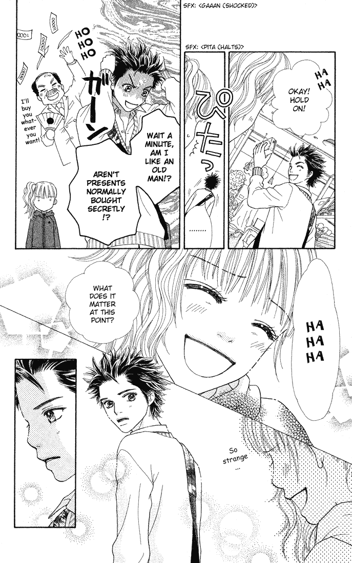 Parfait Tic Chapter 73.2 page 21 - Chapter 73 v2