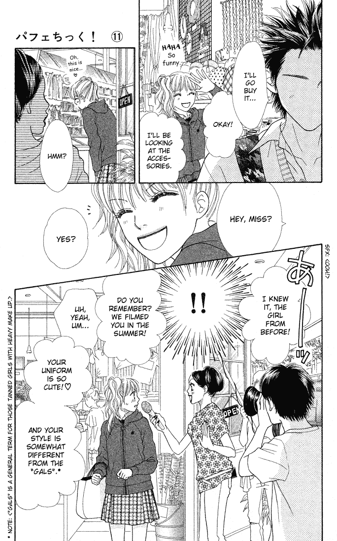 Parfait Tic Chapter 73.2 page 22 - Chapter 73 v2