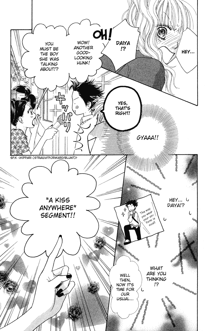 Parfait Tic Chapter 73.2 page 24 - Chapter 73 v2