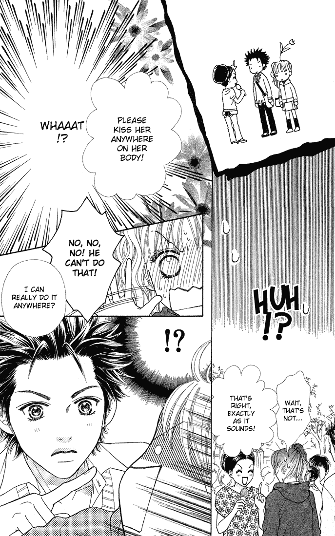 Parfait Tic Chapter 73.2 page 25 - Chapter 73 v2