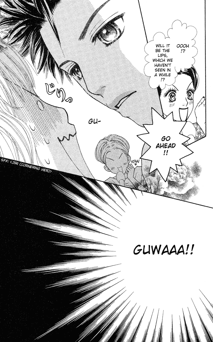 Parfait Tic Chapter 73.2 page 26 - Chapter 73 v2