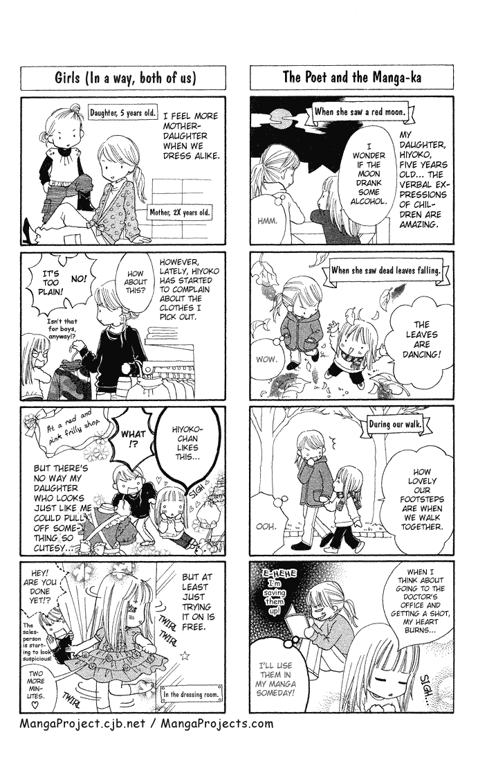 Parfait Tic Chapter 73.2 page 27 - Chapter 73 v2