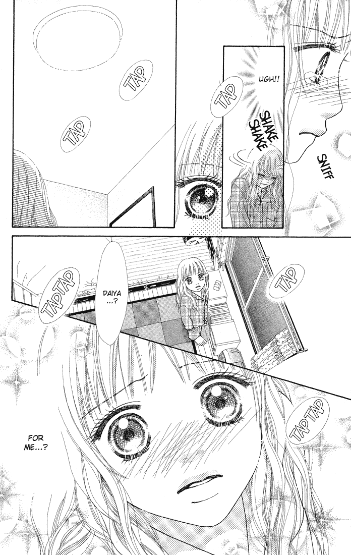 Parfait Tic Chapter 73.2 page 7 - Chapter 73 v2