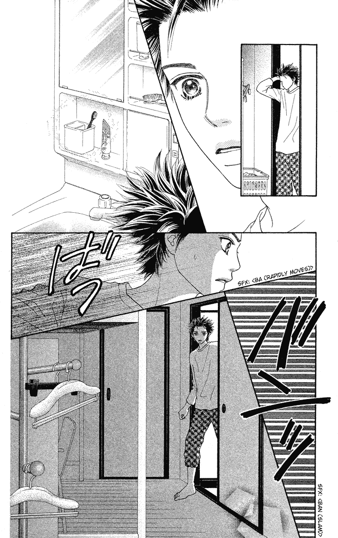 Parfait Tic Chapter 73.2 page 9 - Chapter 73 v2