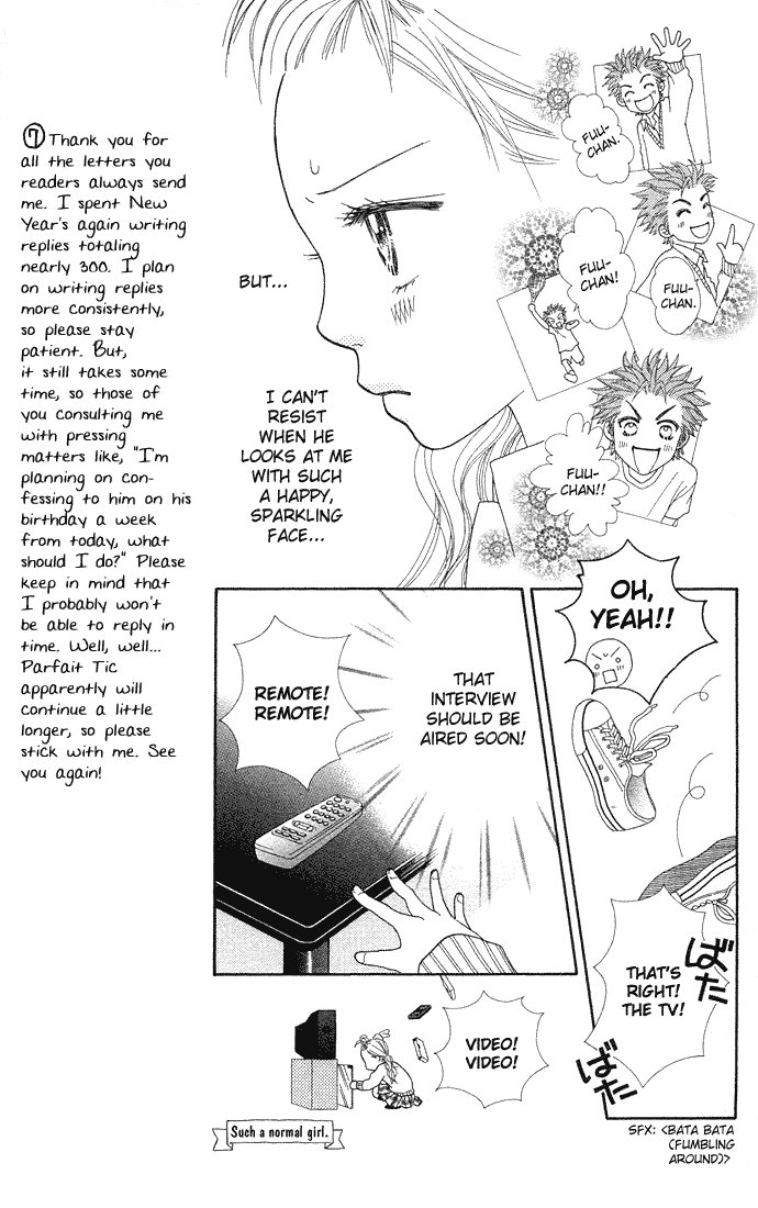 Parfait Tic Chapter 74.2 page 15 - Chapter 74 v2