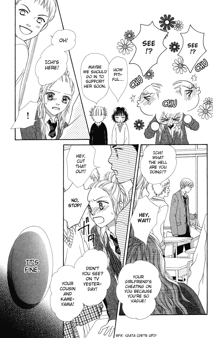 Parfait Tic Chapter 74.2 page 19 - Chapter 74 v2