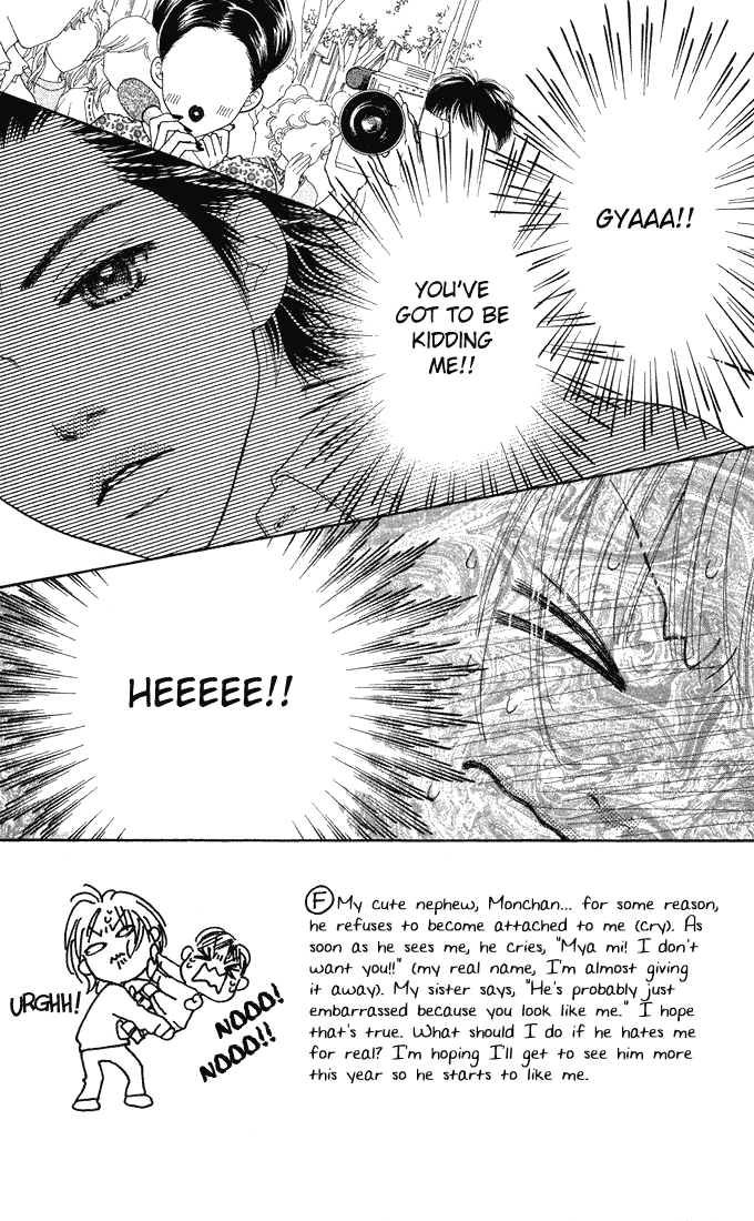Parfait Tic Chapter 74.2 page 2 - Chapter 74 v2