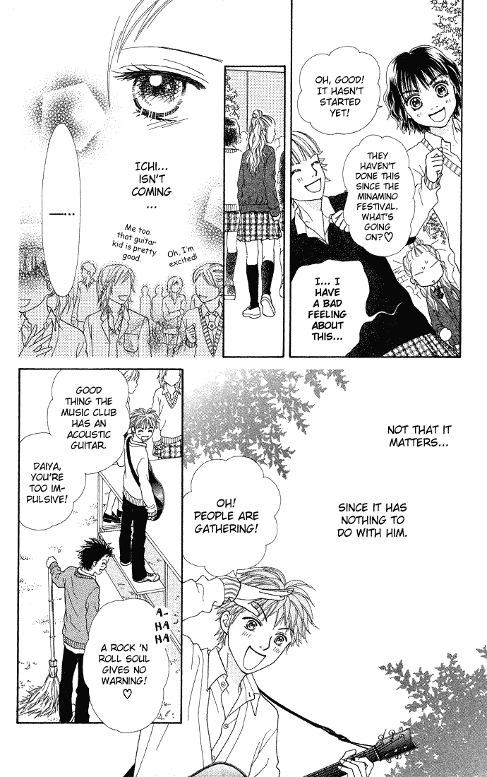 Parfait Tic Chapter 74.2 page 22 - Chapter 74 v2
