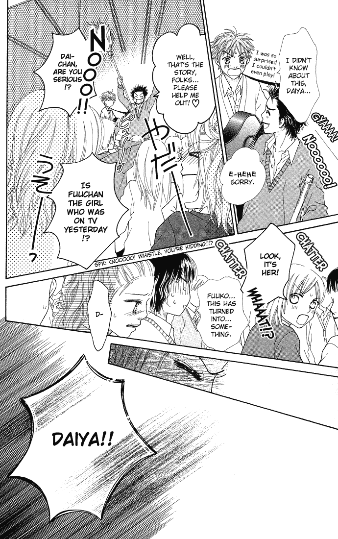 Parfait Tic Chapter 74.2 page 26 - Chapter 74 v2