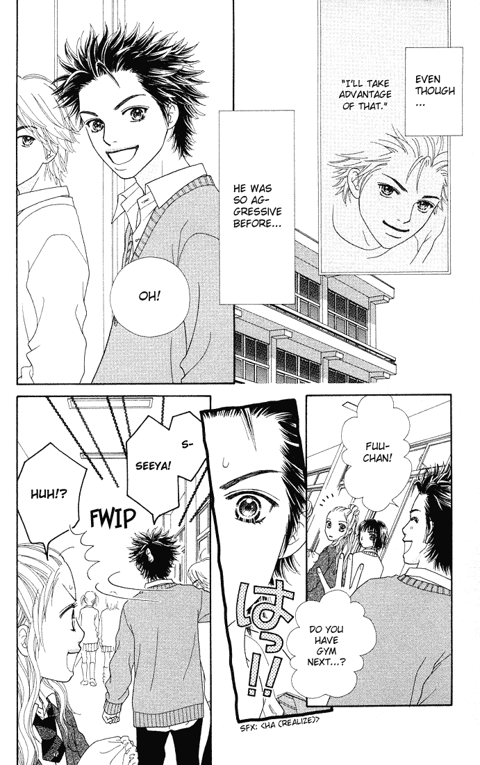 Parfait Tic Chapter 75.2 page 13 - Chapter 75 v2