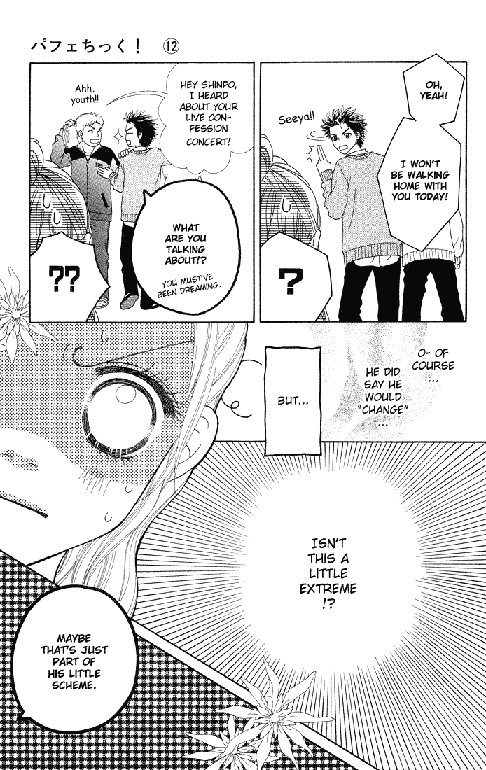 Parfait Tic Chapter 75.2 page 14 - Chapter 75 v2