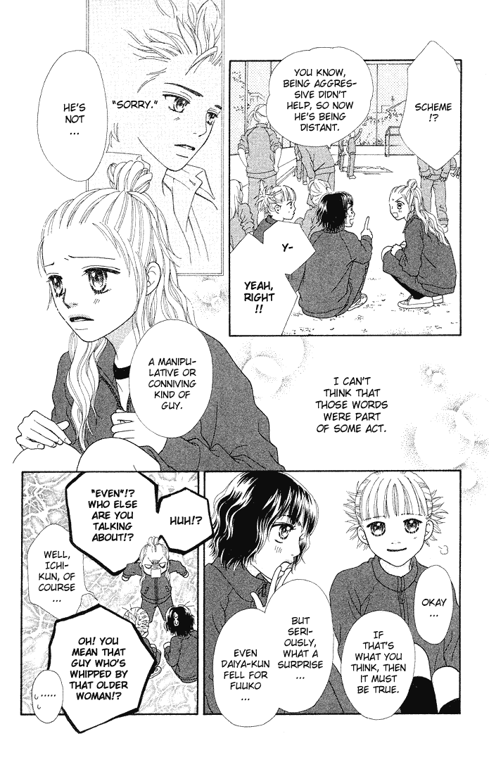 Parfait Tic Chapter 75.2 page 15 - Chapter 75 v2