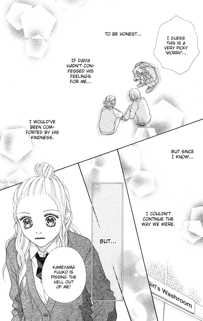 Parfait Tic Chapter 75.2 page 17 - Chapter 75 v2