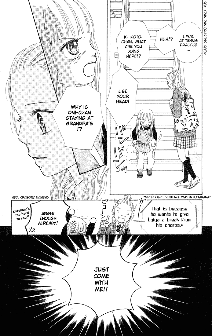 Parfait Tic Chapter 75.2 page 20 - Chapter 75 v2