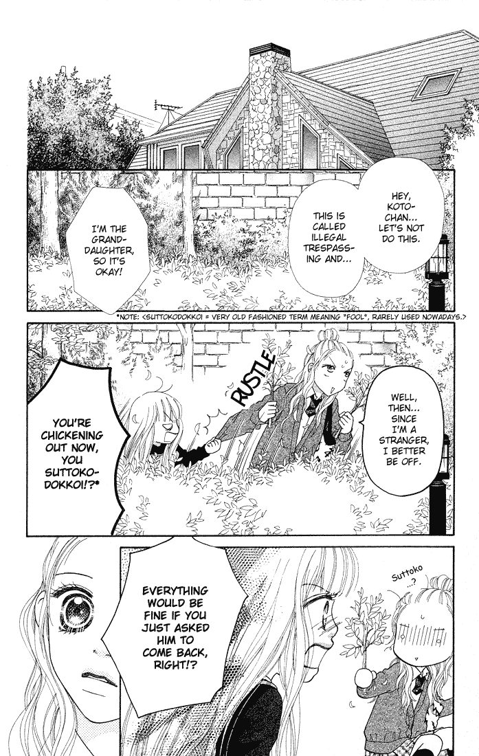 Parfait Tic Chapter 75.2 page 21 - Chapter 75 v2