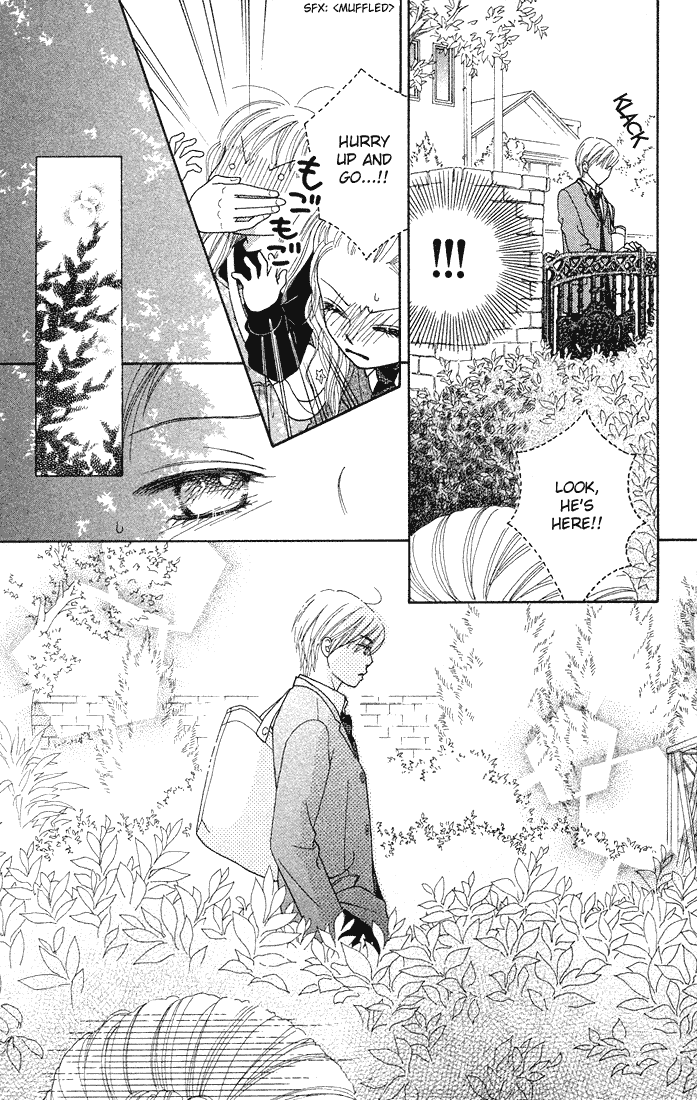 Parfait Tic Chapter 75.2 page 23 - Chapter 75 v2