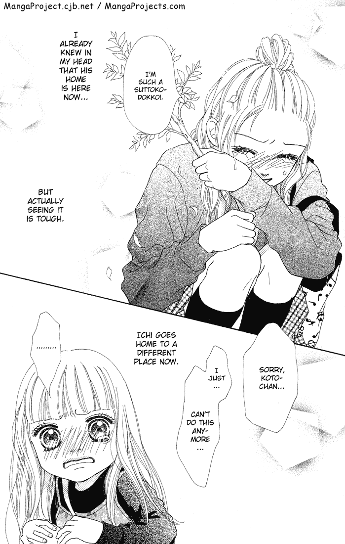 Parfait Tic Chapter 75.2 page 27 - Chapter 75 v2
