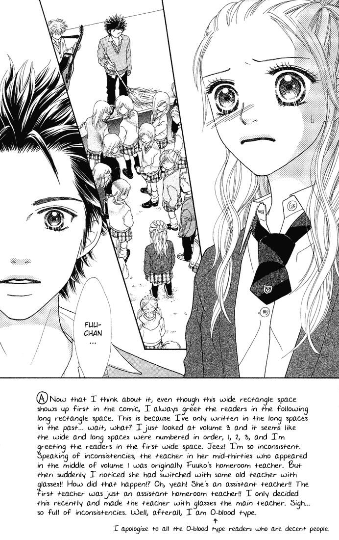 Parfait Tic Chapter 75.2 page 5 - Chapter 75 v2