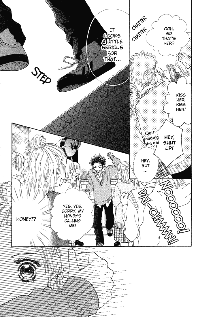 Parfait Tic Chapter 75.2 page 6 - Chapter 75 v2