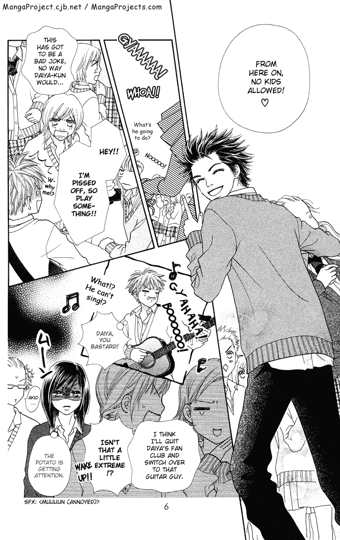 Parfait Tic Chapter 75.2 page 7 - Chapter 75 v2