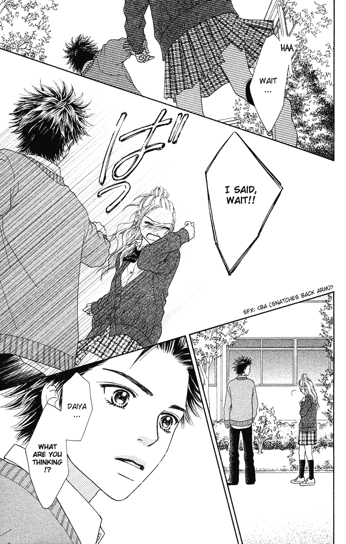Parfait Tic Chapter 75.2 page 8 - Chapter 75 v2