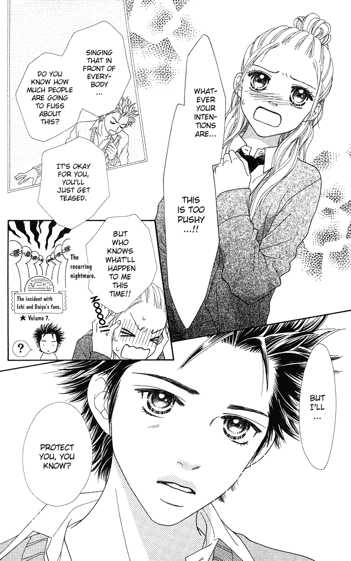 Parfait Tic Chapter 75.2 page 9 - Chapter 75 v2
