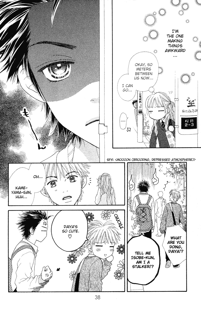 Parfait Tic Chapter 76.2 page 13 - Chapter 76 v2