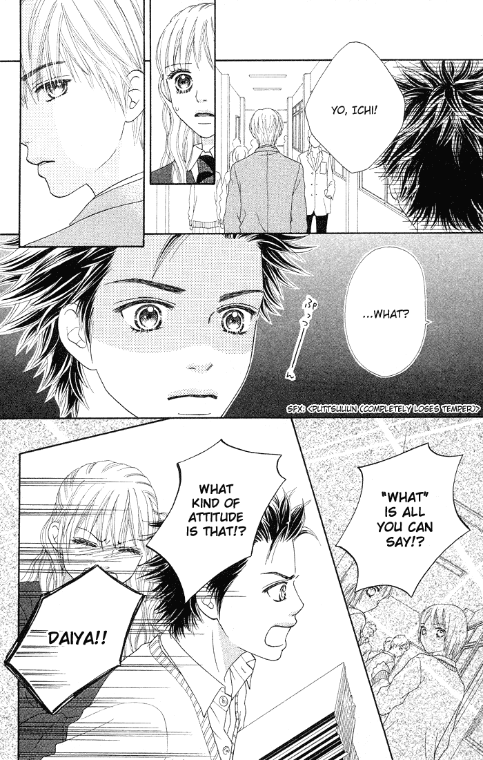 Parfait Tic Chapter 76.2 page 19 - Chapter 76 v2